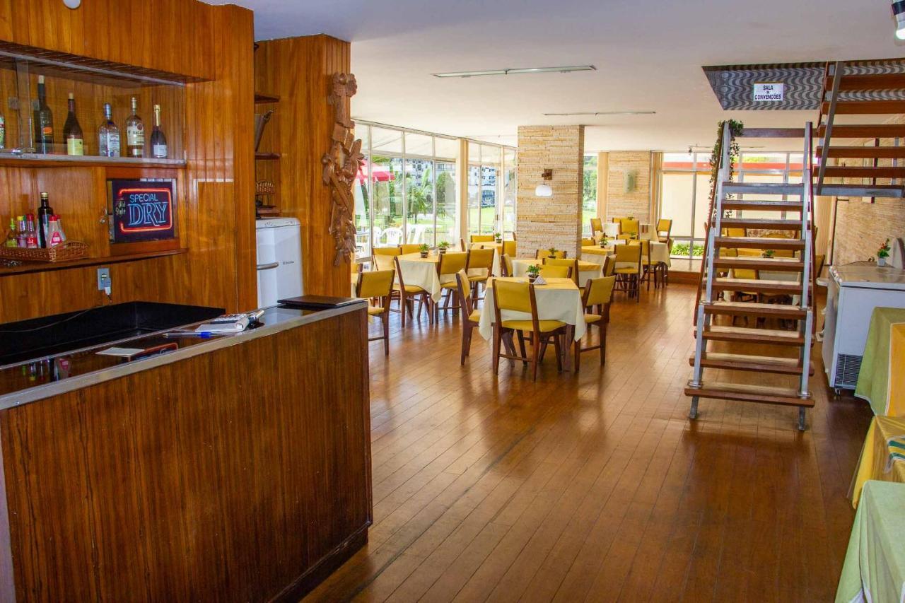 Casa Do Sol